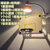 湖人燈【磁鐵+粘鉤固定】 × 1個