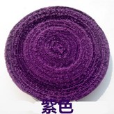 紫色 × 1個