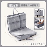 灰色 × 1個