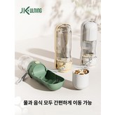 커피 물병+1.4m 스트랩 × 1개