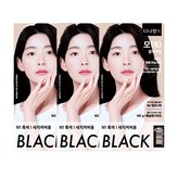 N1 흑색