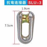 A. 벤딩 커넥터 3T × 1개