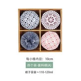 4格+荷口碟（A) × 1個