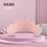 櫻花粉:如圖 × 1個