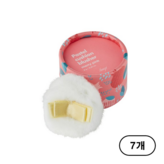 메리핑크(Merry Pink)