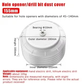 색상: 4. 155mm-with Handle × 1개