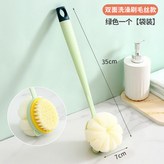 【1個裝】綠色雙面刷-刷毛+浴球款:洗刷二合一/搓背不求人 × 1個