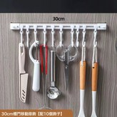 30CM長 配10個S掛鉤:如圖 × 1個