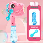 粉色恐龍手搖泡泡機+原裝水:如圖 × 1個