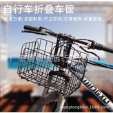 加粗鐵絲1300克,白色 × 1個