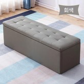 2. 그레이  길이 120x40x40x40 × 3세트
