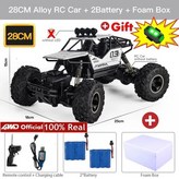 28CM Sliver 2B Gift × 1개