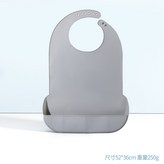 灰色,一般款 × 1個