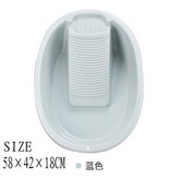大號方形北歐藍 送洗衣刷掛鉤 × 1個