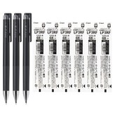 0.5 블랙 3개 + 리필 6개