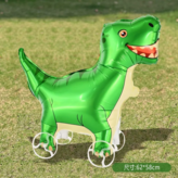 綠色恐龍 × 1個