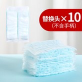 加大加厚撣頭10片,纖維撣頭+靜電吸+不揚塵+不掉毛 × 1個