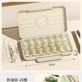 28格●奶油白【食品級材質+三重密封】:無規格
