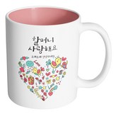 내부 파스텔 핑크 × 1개