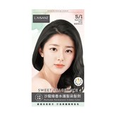霧感黑茶灰