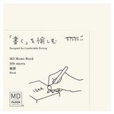 베이지 × 1개