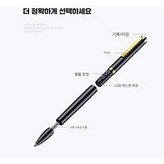 8GB 검은색 공식 표준 구성 × 1개