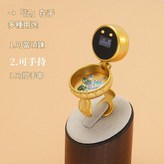金色 新款一計三用 × 1個