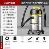 13) 35L D 8.8m wires  미국 × 1개