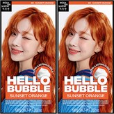 8O아프리카선셋오렌지