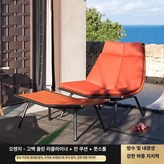 오렌지 높은 발받침 전체 쿠션 포함 × 1개