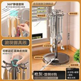 星空灰 太空鋁 360度旋轉臺面廚具掛架 × 1個
