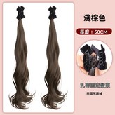 精靈耳-蝴蝶雙捲馬尾[淺棕色] × 1個