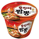 2개