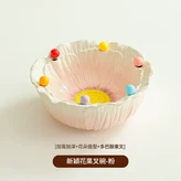粉白 花朵果碗 短款PS多巴胺果叉X6支 × 1個