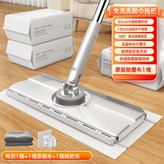 拖把1個+1塊原裝布+1個拖把夾:如圖所示 × 1個
