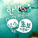 상세페이지 참조