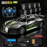 新款卡加迪暗夜綠標準單電池（續航30分鐘） × 1個