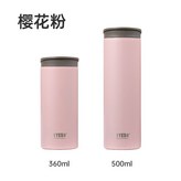 櫻花粉,360ml × 1個