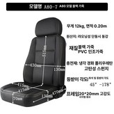 블랙 × 1개