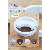白色 × 1個
