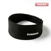 滌綸星耀黑-均碼 × 1個