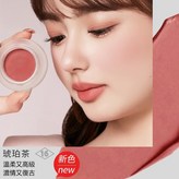 16 琥珀茶 × 1個