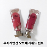 031 사쿠라