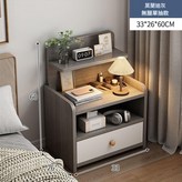 升級莫蘭迪灰33*26*60cm 直落地款 + + + + 升級 × 1件