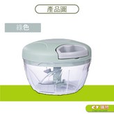 綠色 × 1個