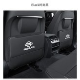 日產防踢墊-時尚黑-單片裝 × 1個