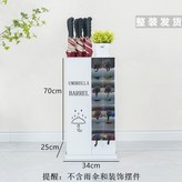 白色桶12支長14支短高70cm × 1個