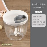 白色, 1000毫升 × 1個