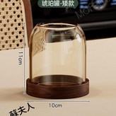 琥珀罐配實木底座 × 1個
