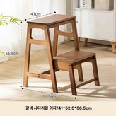 티컬러 계단형 스툴 × 1개